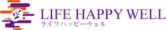 薬品管理、医療コンサルの一般社団法人LifeHappyWell ロゴ